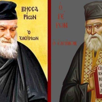 «Πάρε λαδάκι από το καντήλι μου»: Ο Βησσαρίων εμφανίστηκε στο όνειρο της μάνας και το θαύμα έγινε