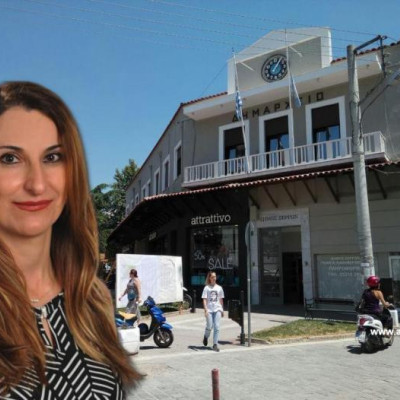 Θένια Χαραλαμπίδου: Διπλό-εργαζόμενη σε Δήμο Σερρών & ΔΙΠΑΕ;