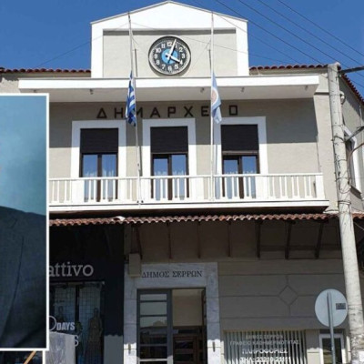 Έκανε πίσω ο Γιώργος Τσιμερίκας και δεν θα είναι υποψήφιος Δήμαρχος Σερρών!