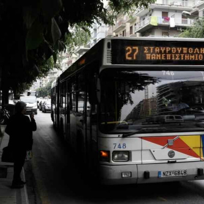 Ομοτρανσφοβική επίθεση σε λεωφορείο ΟΑΣΘ: «Να προσέχεις πού πας π0υ$τρέλα»