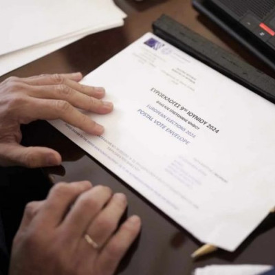 Κατατέθηκε στη Βουλή το νομοσχέδιο για την επιστολική ψήφο-«Ιστορική και εθνικής σημασίας μεταρρύθμιση»