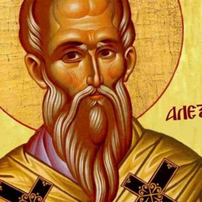 Εορτολόγιο Κυριακή 25 Φεβρουαρίου: Ποιοι γιορτάζουν σήμερα