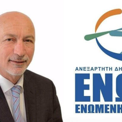 Ιωσήφ Παναγιωτίδης:  100 ημέρες της νέας δημοτικής αρχής στο Δήμο Σιντικής