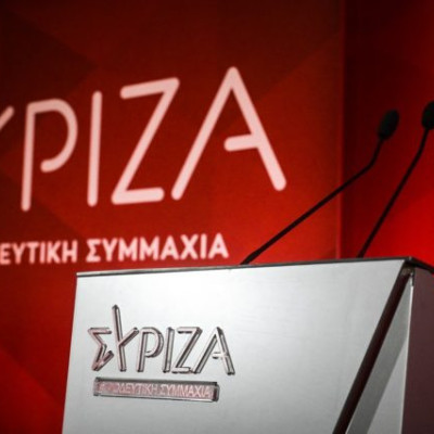 Παπαδημητρίου Μαρία και Χατζόγλου Φώτιος (Περιφερειακοί Σύμβουλοι ΣΥΡΙΖΑ): Απαράδεκτη η ένσταση που είχε κατατεθεί εναντίον μας