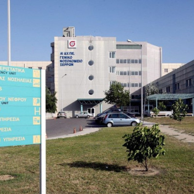 Στο Νοσοκομείο Σερρών πρόβλημα ελλείψεων στους Παθολόγους