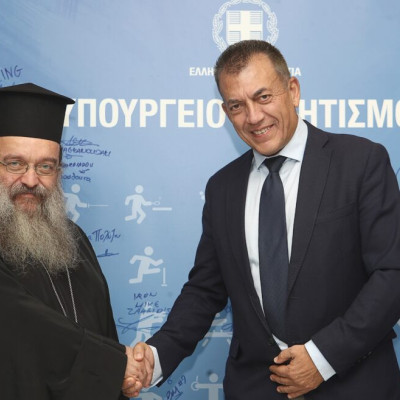 Μνημόνιο Συνεργασίας μεταξύ Υπουργείου Παιδείας & της Εκκλησίας για τα Προγράμματα Άθλησης