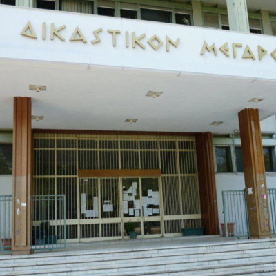 Εναντίον 12 Μέσων Ενημέρωσης απορρίφθηκαν οι αγωγές από την «Ελευθερία» της Λάρισας