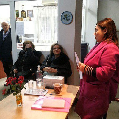 Δήμος Σερρών: Συνεχίζονται οι ομάδες συμβουλευτικής και ψυχικής ενδυνάμωσης