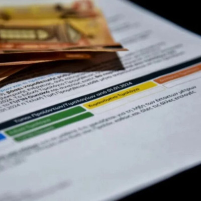 Τιμολόγια ρεύματος Ιανουαρίου: Οι εκπτώσεις των προμηθευτών, χρεώσεις και επιδοτήσεις