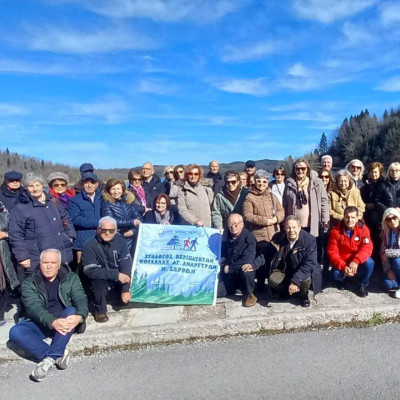 Ολοκληρώθηκε το 2ημερο οδοιπορικό από τον Σύλλογο Περιπατητών Κοιλάδας Αγ. Αναργύρων