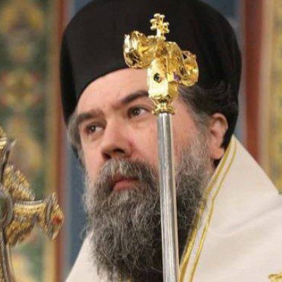 Ἱερά Μητρόπολη Σερρῶν καί Νιγρίτης: Τό πρόγραμμα τοῦ Σεβασμιωτάτου Μητροπολίτου κκ Θεολόγου