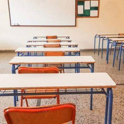 Σχολεία: Ανοίγουν την Πέμπτη 8 Ιανουαρίου- Οι επόμενες διακοπές