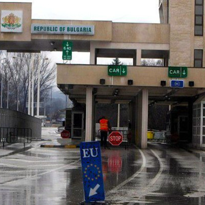 Επιχειρηματικό φόρουμ στη Σόφια με την παρουσία Βουλγάρων, Ελλήνων και Ρουμάνων επιχειρηματιών