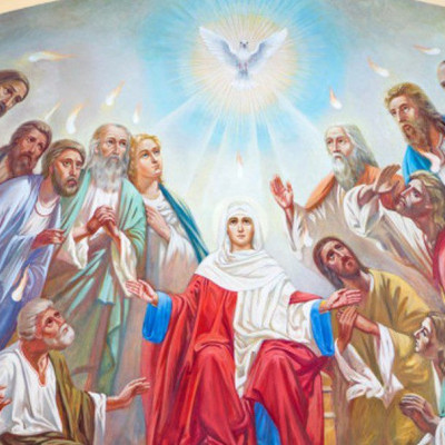 Eορτή Αγίου Πνεύματος σήμερα Δευτέρα 9 Ιουνίου