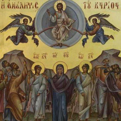 Εορτή Ανάληψης του κυρίου σήμερα 29 Μάϊου – Έθιμα