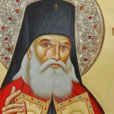 Eoρτή Αγίων Βαρθολομαίου και Βαρνάβα ,Λουκά του Ιατρού και Ζαφειρίου σήμερα Τετάρτη 11 Ιουνίου