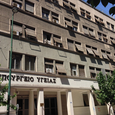 Βαθμούς βάζουν οι ασθενείς στα δημόσια νοσοκομεία