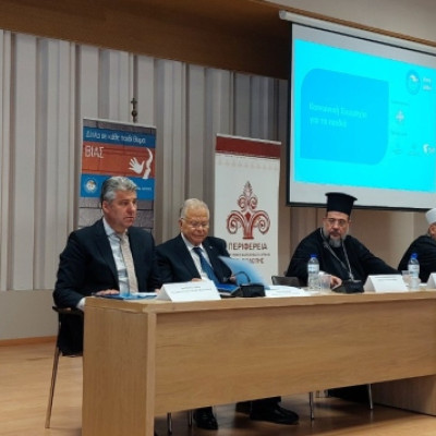 Ίδρυση Περιφερειακού Δικτύου Ανατολικής Μακεδονίας Θράκης για την προάσπιση των δικαιωμάτων των παιδιών