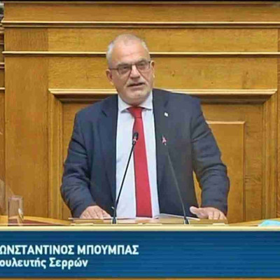 Ο Κώστας Μπούμπας μέλος της εξεταστικής επιτροπής για τον ΟΠΕΚΕΠΕ
