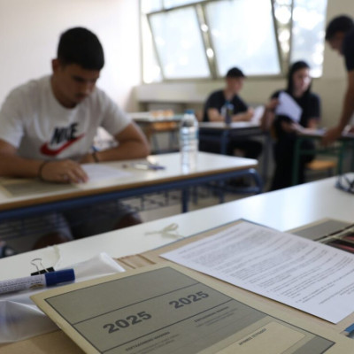 Πανελλήνιες Eξετάσεις 2025: Τα θέματα της σημερινής εξέτασης στο Ελεύθερο Σχέδιο