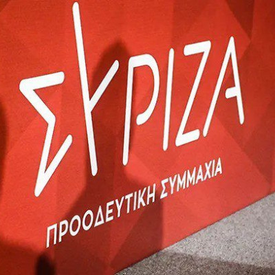 Μπορεί ο Σωκράτης Φάμελλος να κάνει «ζάφτι» τον Αλέξη;