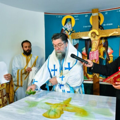 Θεολόγος Σερρών: Στώμεν καλώς, στώμεν μετά φόβου Θεού!