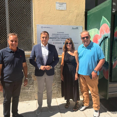 Χατζηβασιλείου στο 1ο & 7ο Δημοτικό Σχολείο Σερρών: Η κυβέρνηση κάνει πράξη τη δέσμευση για σύγχρονα, αξιόπιστα και ασφαλέστερα σχολεία