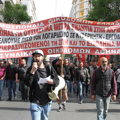 Ομοσπονδία Οικοδόμων: Νομοσχέδιο - τερατούργημα για τα εργασιακά