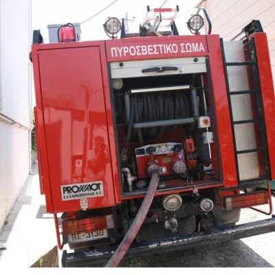 Πυροσβεστική Υπηρεσία Σερρών: «Πρόληψη πυρκαγιών»