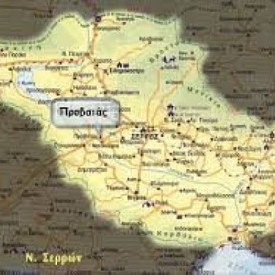 Προβατάς Σερρών: Πανηγυρικές εκδηλώσεις