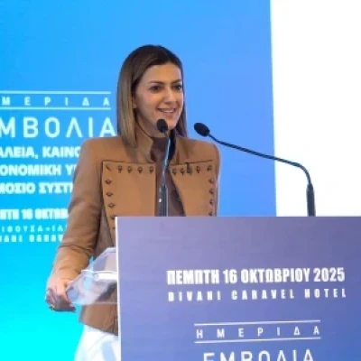 Δημιουργία Γραφείου Εντοπισμού και Αντιμετώπισης Fake News στον ΕΟΔΥ