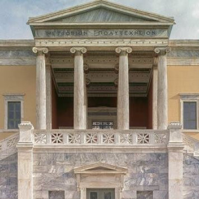 681.551 ευρώ στο Μετσόβιο Πολυτεχνείο για τη συντήρηση των κτηριακών υποδομών