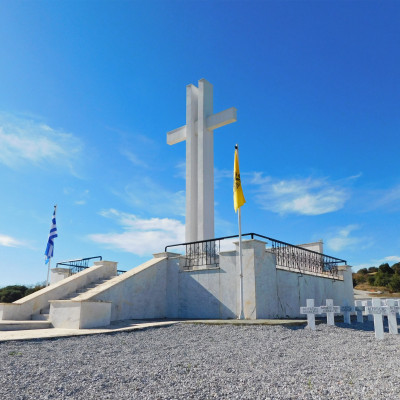 Την Παρασκευή το μνημόσυνο για τη συμπλήρωση 84 χρόνων από την ημέρα του ολοκαυτώματος στα Κερδύλλια