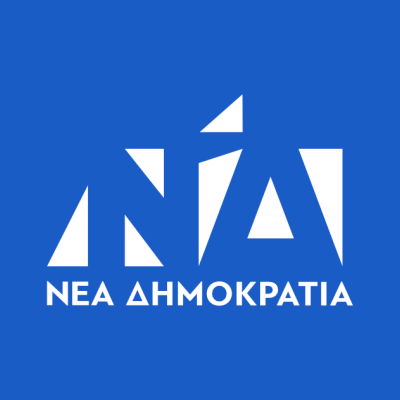 Κανένα ψηφοφόρο δεν κέρδισε η Νέα Δημοκρατία στην ΔΕΘ