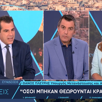 Σε Σέρρες και Μαλακάσα οι μετανάστες  - Ξεκίνησε η διαδικασία αποσυμφόρησης στη Κρήτη