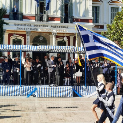 Σέρρες - Γιορτάστηκε η Επέτειος της 28ης  Οκτωβρίου 1940