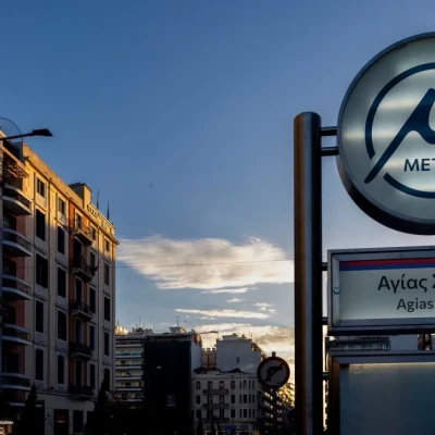 Θεσσαλονίκη: Χωρίς Μετρό από αύριο και για ένα μήνα - Σε επιφυλακή τροχαία και ΟΑΣΘ