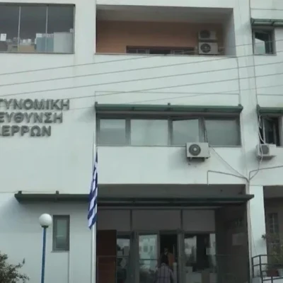 Σέρρες: Ανοιχτό εκτάκτως σήμερα το γραφείο διαβατηρίων