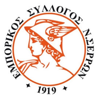 Την Κυριακή από τον Εμπορικό Σύλλογο Σερρών εκδήλωση για την γυναίκα