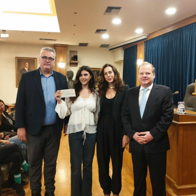 Απονομή Υποτροφίας «Χρήστος Μέγκλας» από τον πρ. Υπουργό Κώστα Καραμανλή