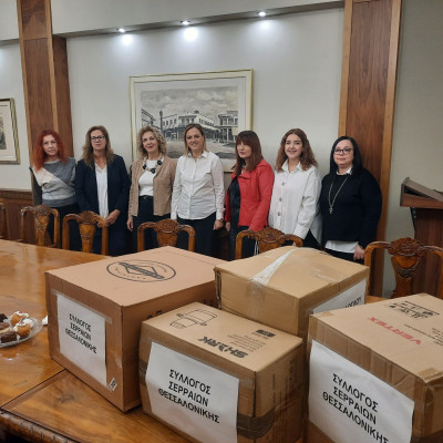 Εξοπλισμό για την Κοινωνική κουζίνα δώρισε ο Σύλλογος Σερραίων Θεσσαλονίκης