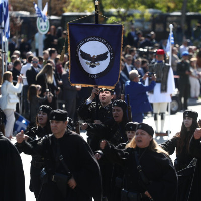 Δεν δόθηκε καμία έγκριση και άδεια συμμετοχής στην παρέλαση σε ομάδα ή σύλλογο με τον τίτλο “Ελληνική Ορθόδοξη Νεολαία”