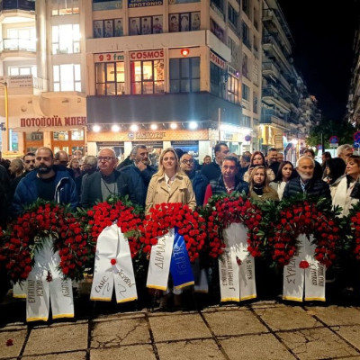 Σέρρες - Για να τιμηθεί η 52η επέτειος του Πολυτεχνείου και πάλι 2 συγκεντρώσεις…