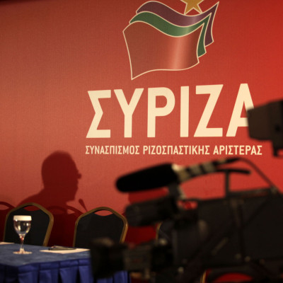 Καταγγέλλουν την κυβέρνηση οι βουλευτές του ΣΥΡΙΖΑ για στο Μενοίκιο Θεσμική σιωπή και πράσινη αυθαιρεσία