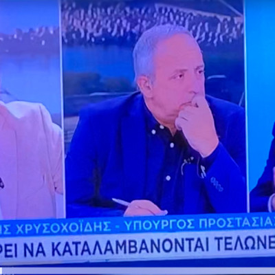 «Θα υπάρχουν συνέπειες» : Απάντηση του Μιχάλη Χρυσοχοϊδη για το μπλόκο στον Προμαχώνα