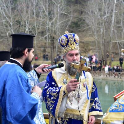Ο Αγιασμός των Υδάτων στο Δ. Σερρών στην Κοιλάδα των Αγίων Αναργύρων