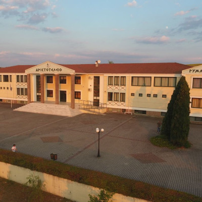 Αριστοτέλειο Εκπαιδευτήριο Σερρών -Επιτυχόντες διαγωνισμών «Θαλής» και «Διόφαντος»