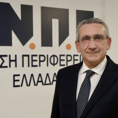 Γιώργος Χατζημάρκος, Πρόεδρος Ένωσης Περιφερειών Ελλάδας: Το 2026 να γίνει η χρονιά του επόμενου μεγάλου βήματος της πατρίδας μας