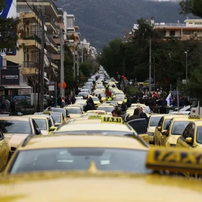 Χωρίς ταξί και σήμερα πανελλαδικά - Συγκέντρωση και πορεία στο Μαξίμου