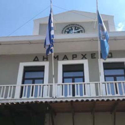 Δήμος Σερρών: Ξεκινούν οι αιτήσεις για τις διατακτικές του Πάσχα